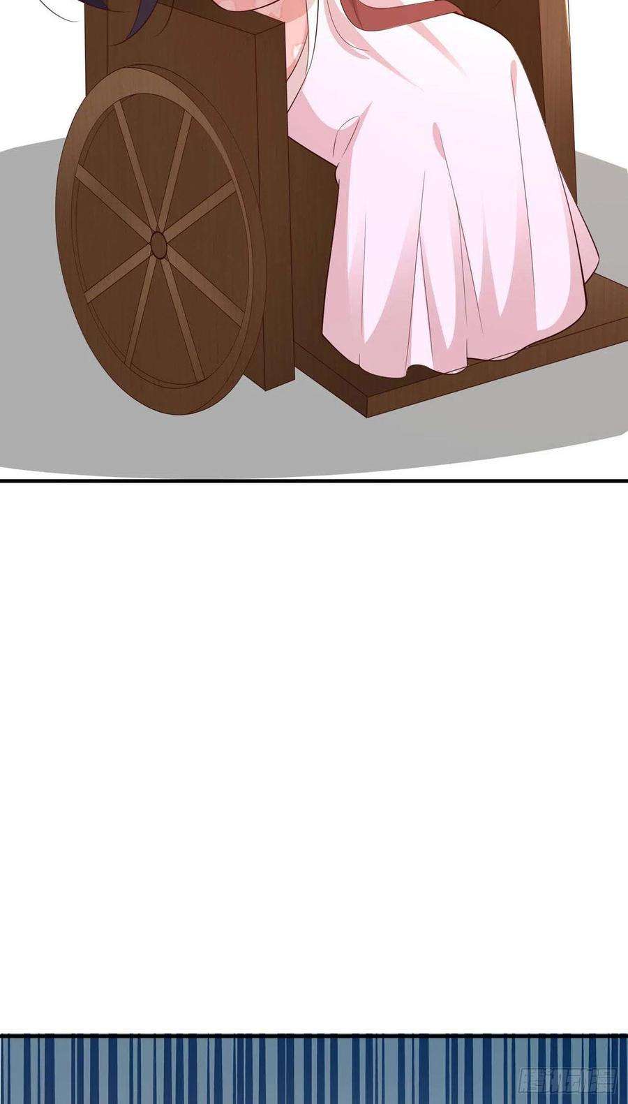 凤御邪王46话 你的心意