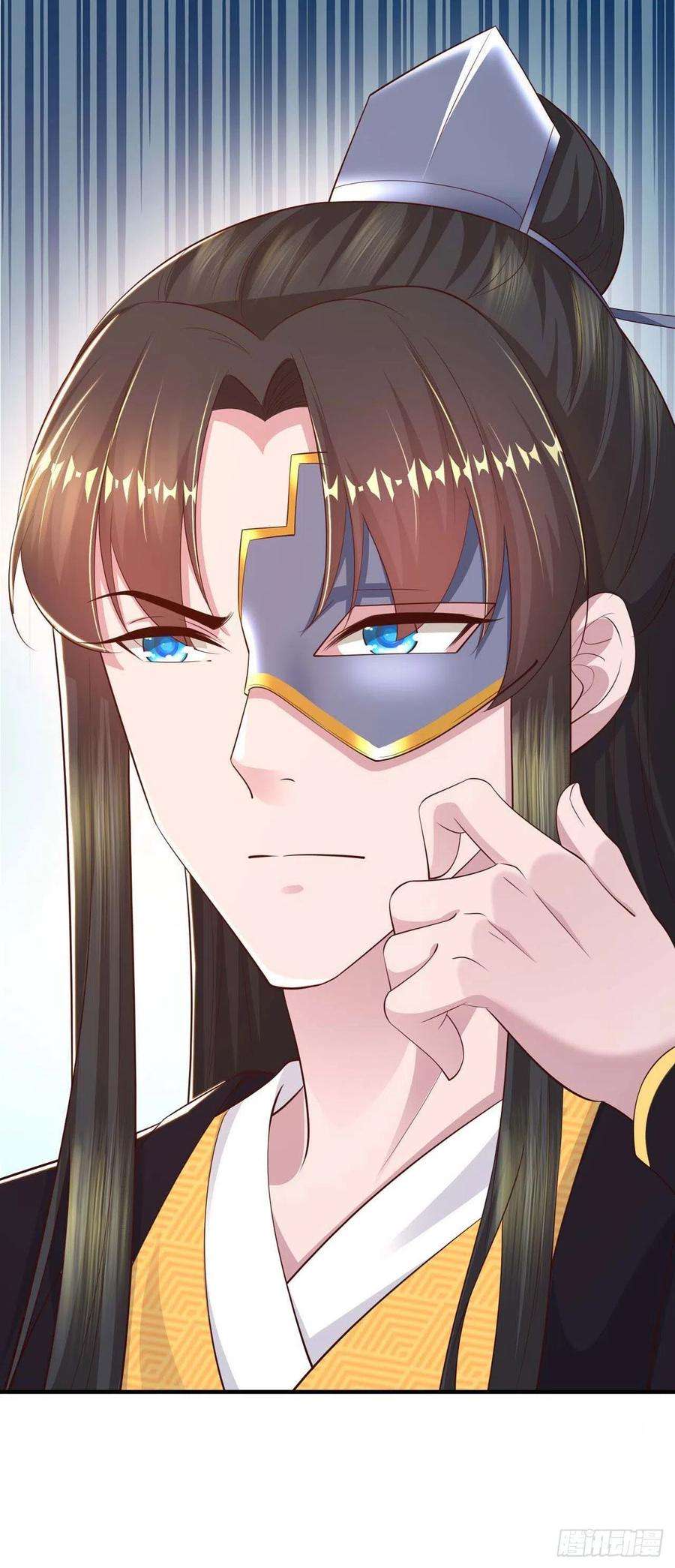 凤御邪王46话 你的心意