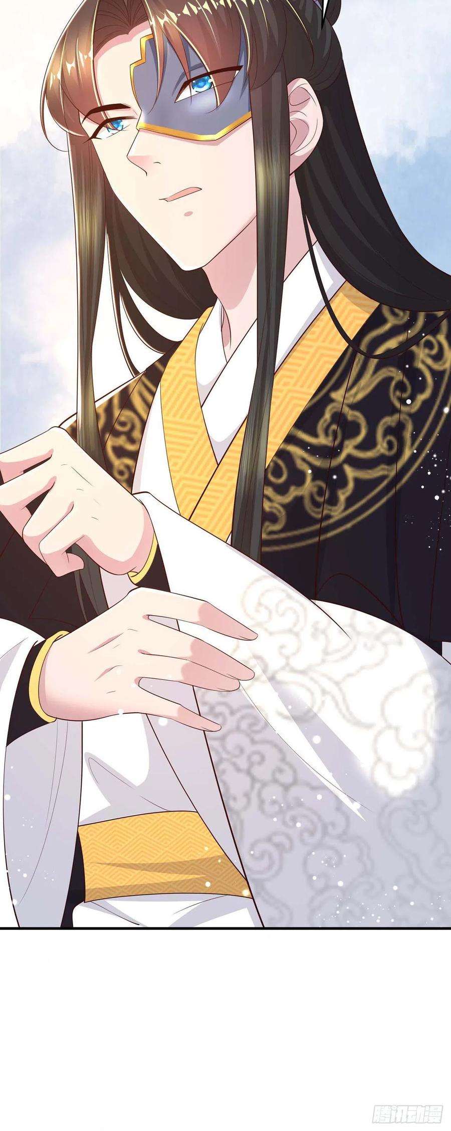 凤御邪王46话 你的心意