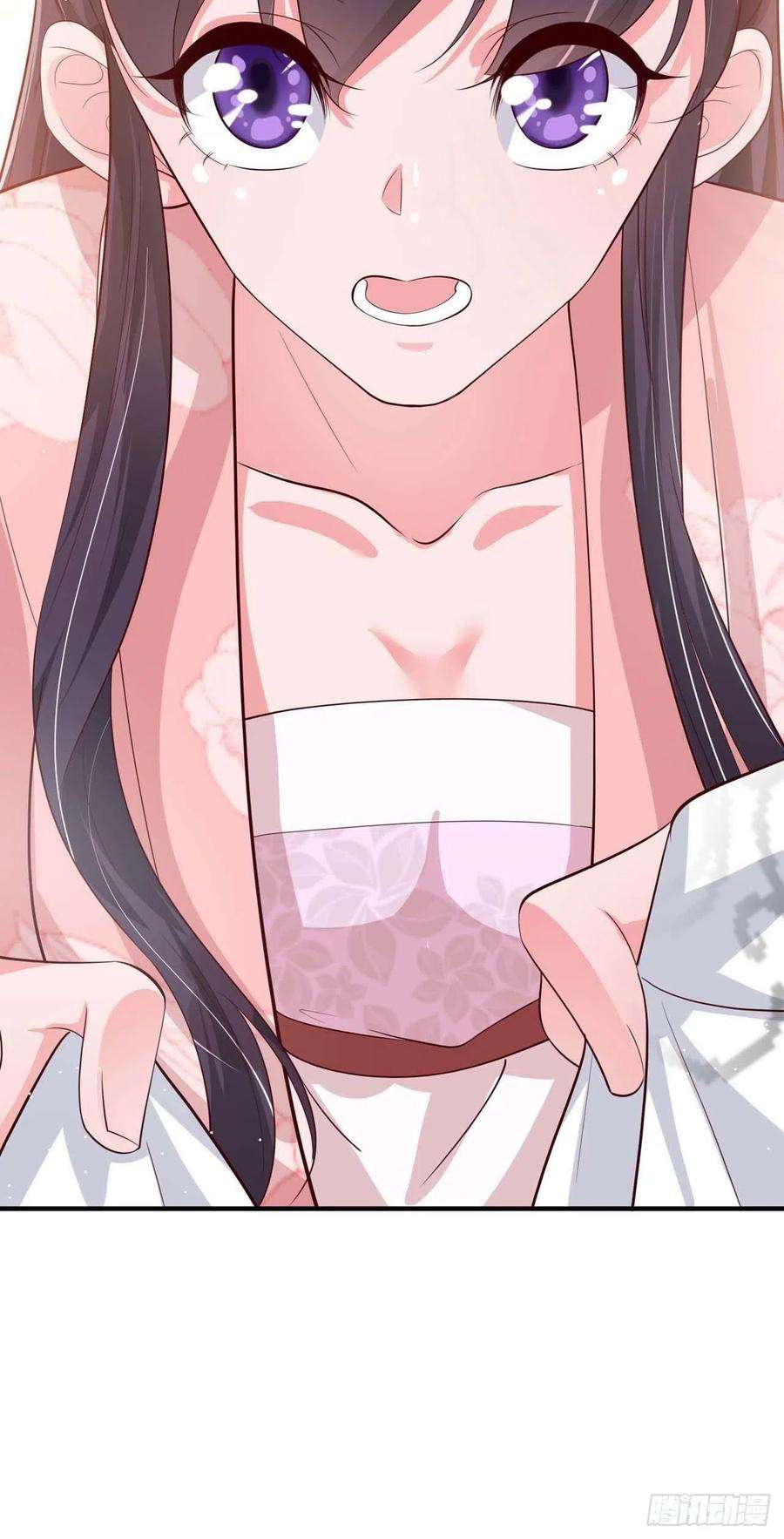 凤御邪王46话 你的心意