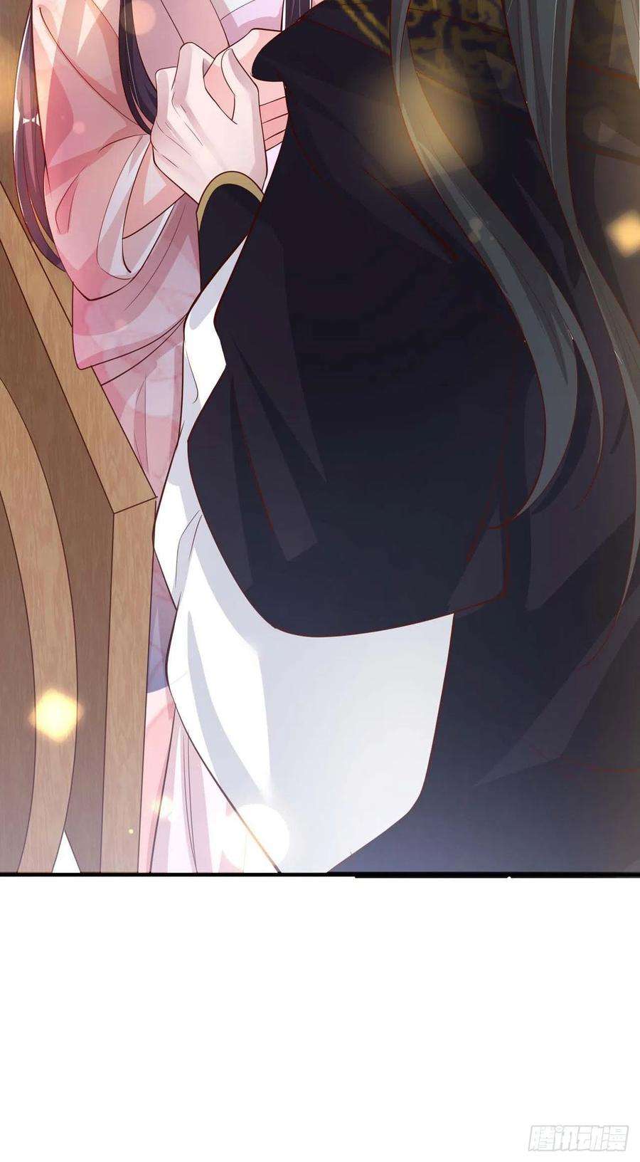 凤御邪王46话 你的心意