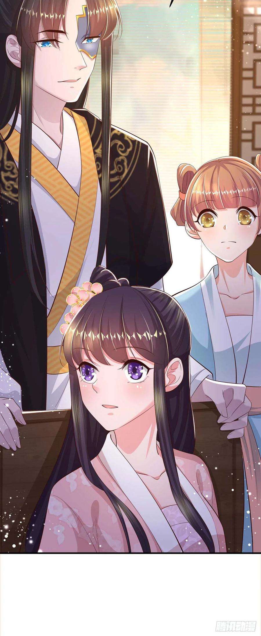 凤御邪王46话 你的心意