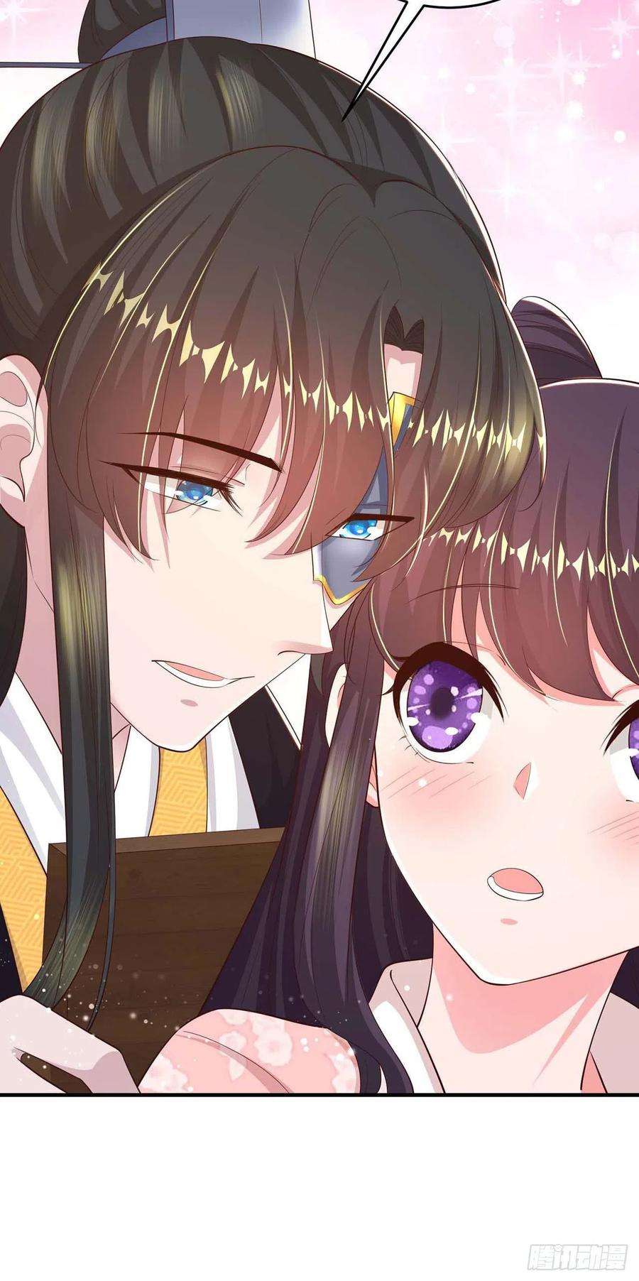 凤御邪王46话 你的心意