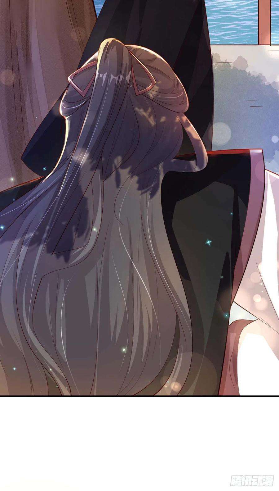 凤御邪王47话 婚姻大事