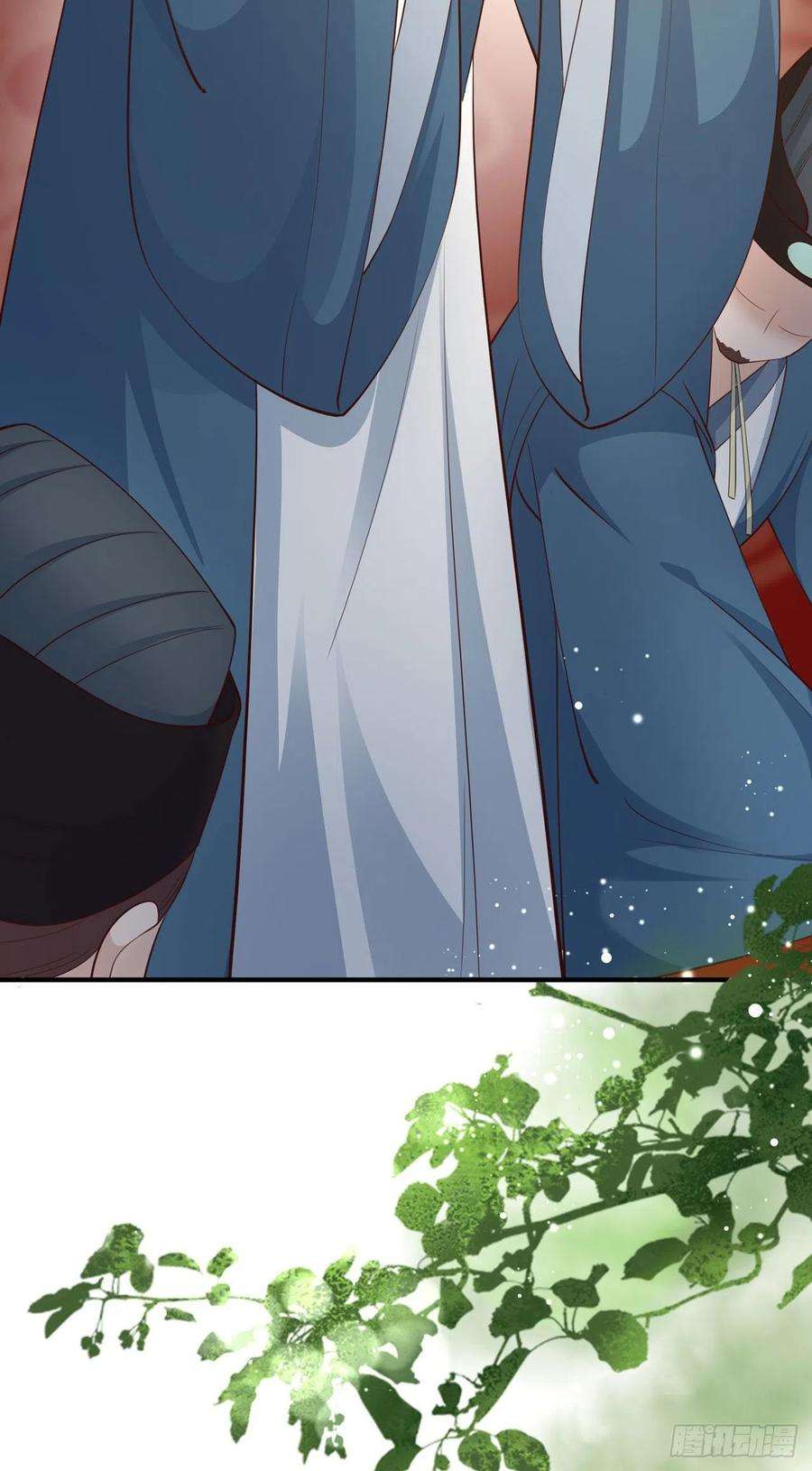 凤御邪王47话 婚姻大事