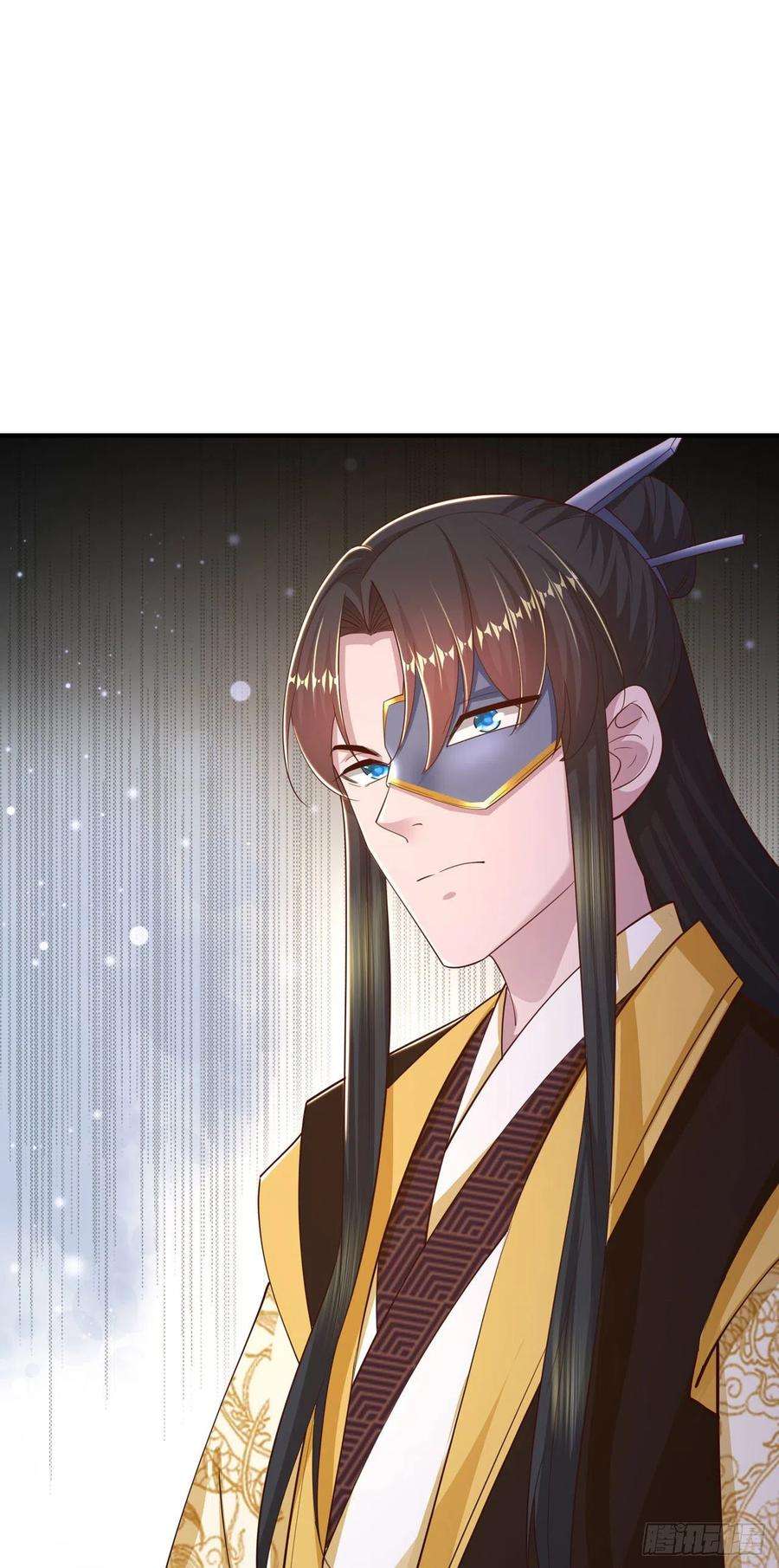 凤御邪王47话 婚姻大事