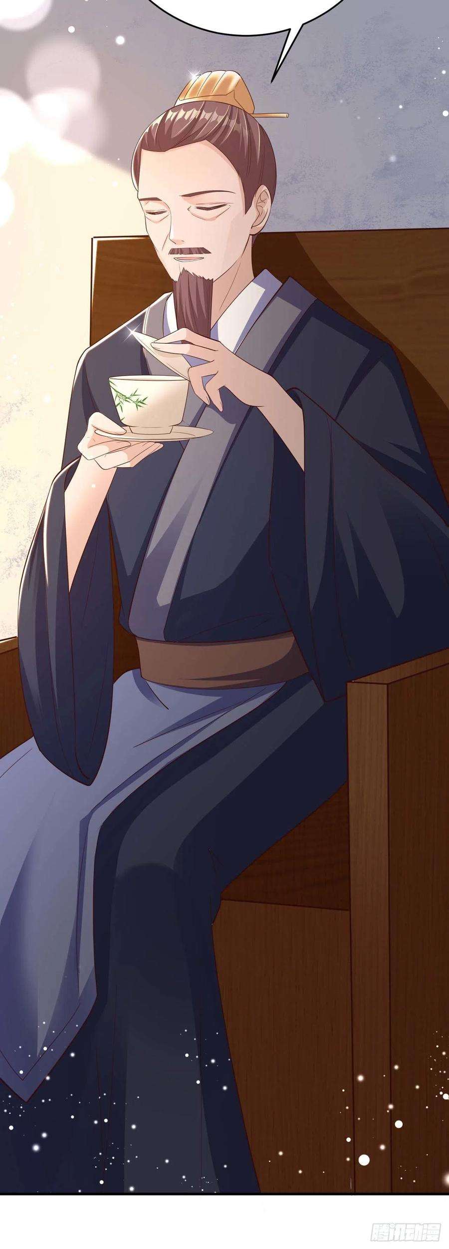 凤御邪王48话 泾安国