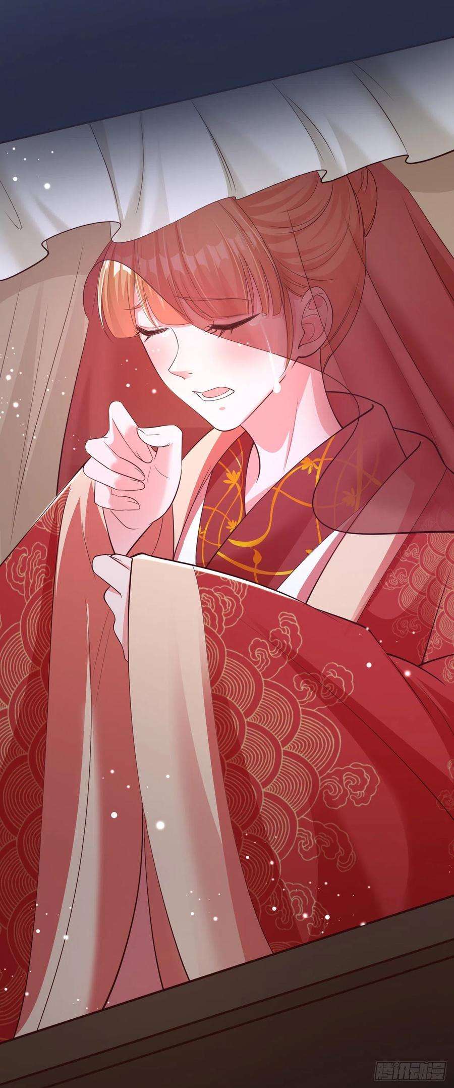 凤御邪王48话 泾安国