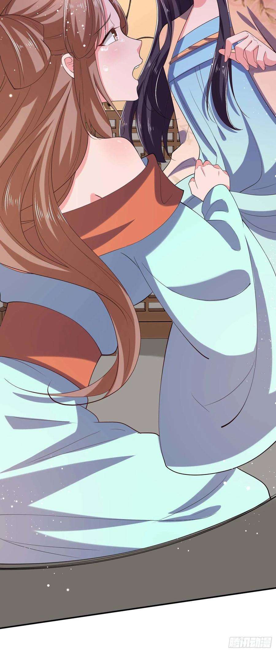 凤御邪王48话 泾安国