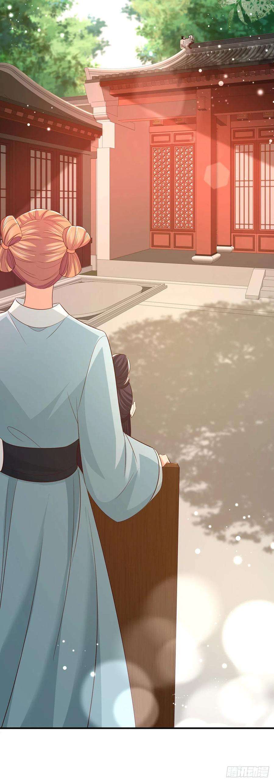 凤御邪王48话 泾安国