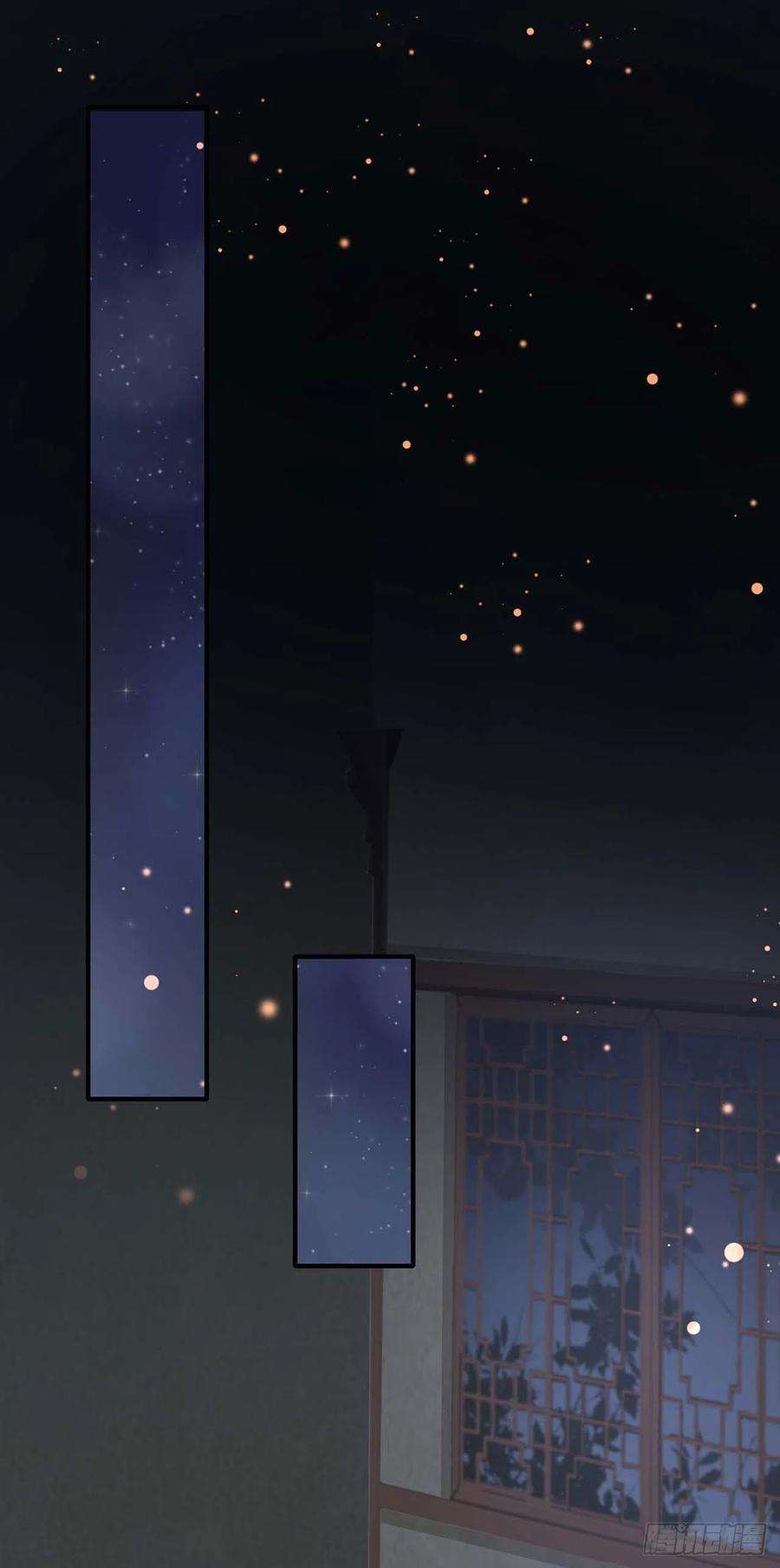 凤御邪王49话 毁容