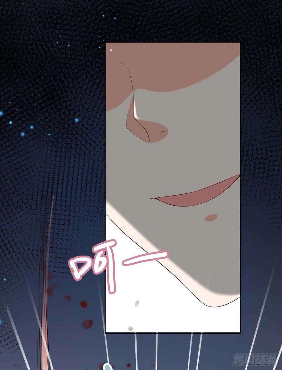 凤御邪王49话 毁容