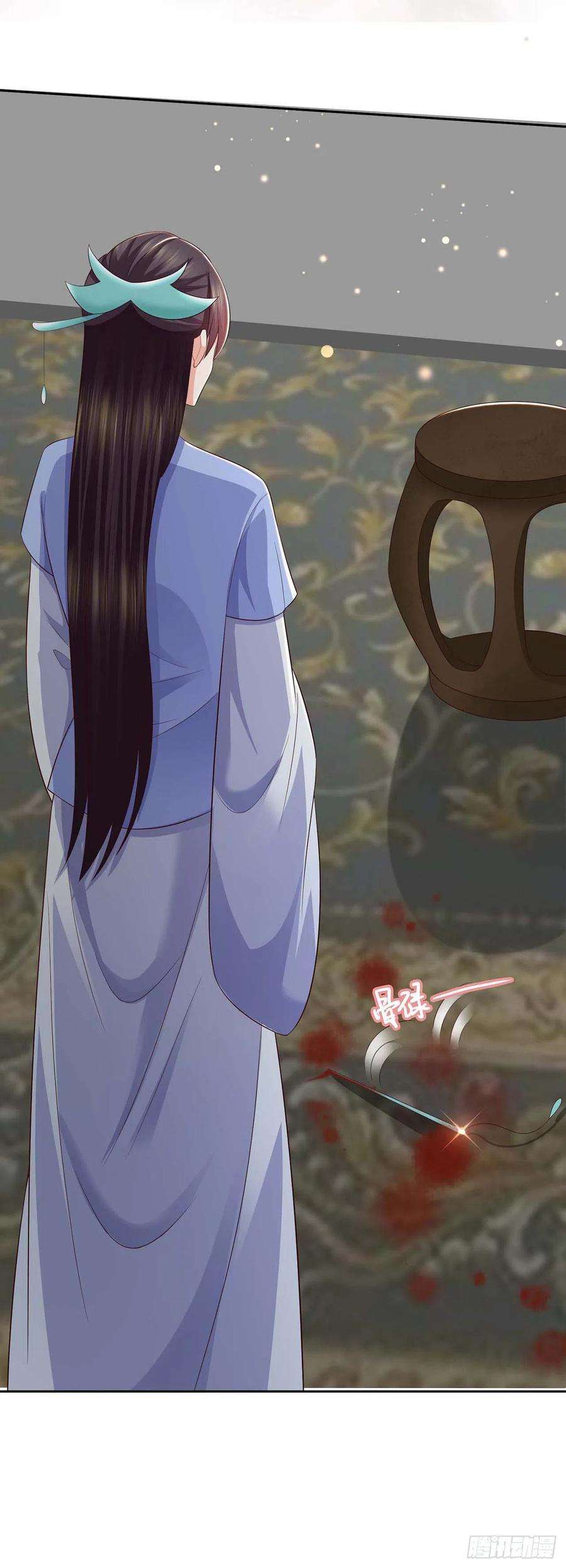 凤御邪王49话 毁容