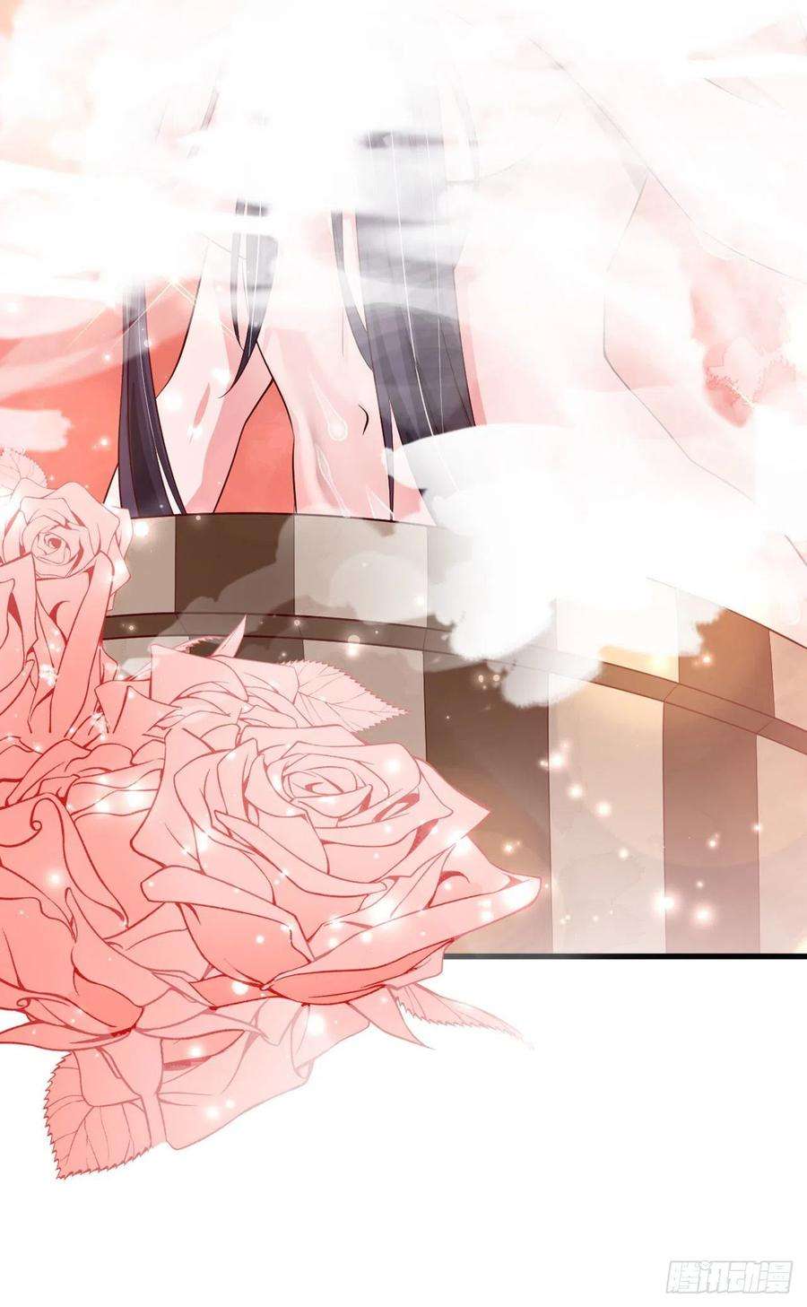 凤御邪王50话 聘礼