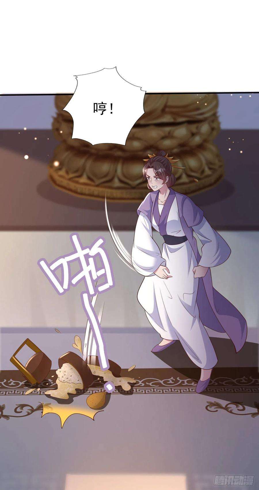 凤御邪王52话 哥哥话来了