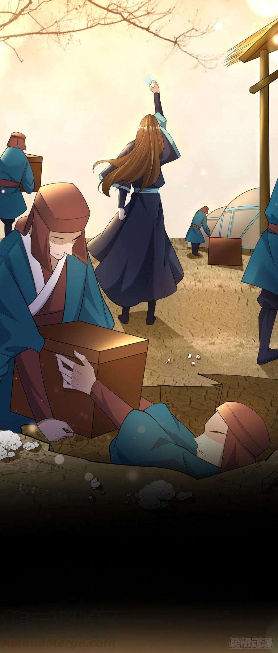 凤御邪王53话 神秘芯片