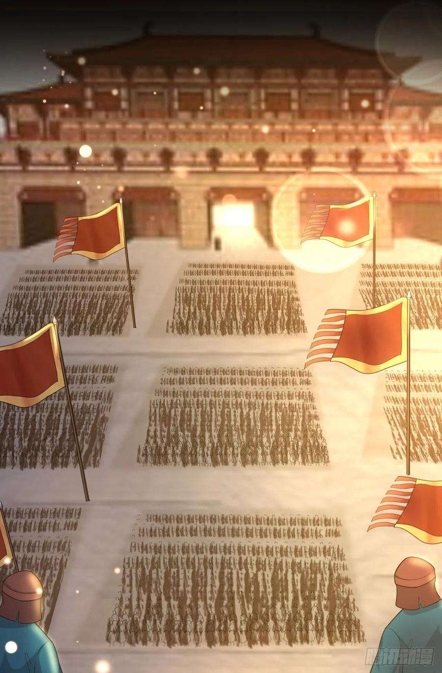 凤御邪王53话 神秘芯片