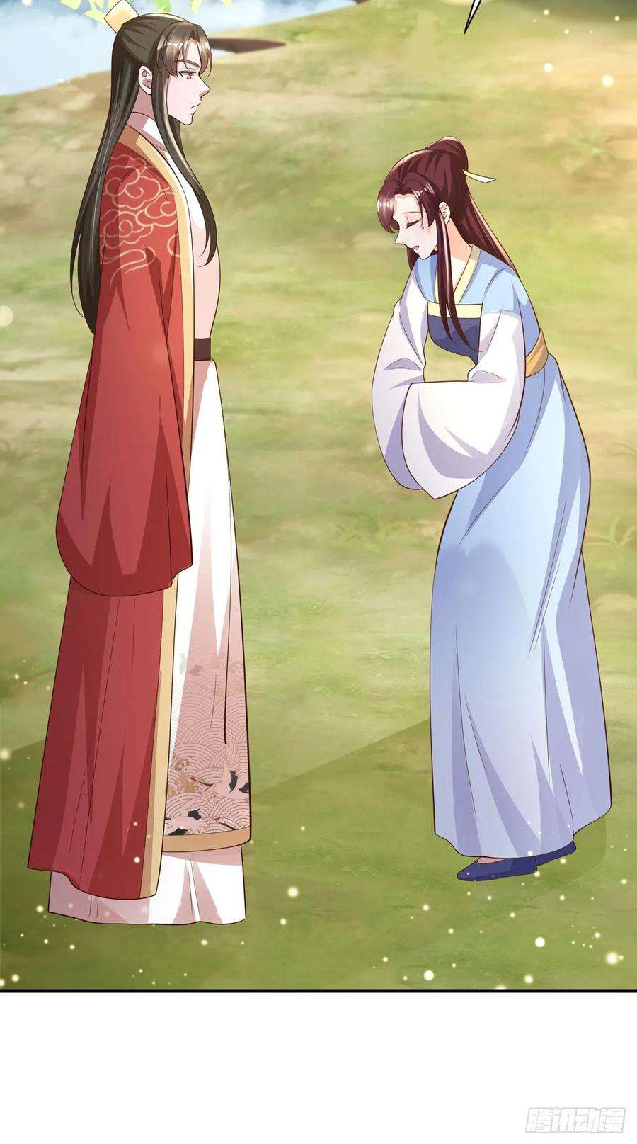 凤御邪王55话 天赐良缘