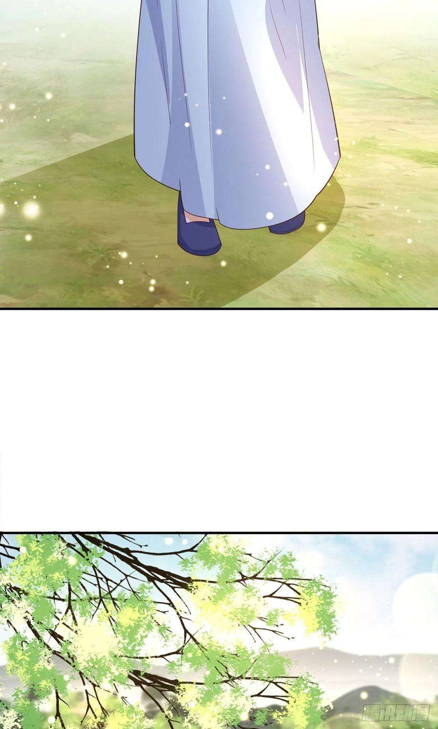 凤御邪王55话 天赐良缘