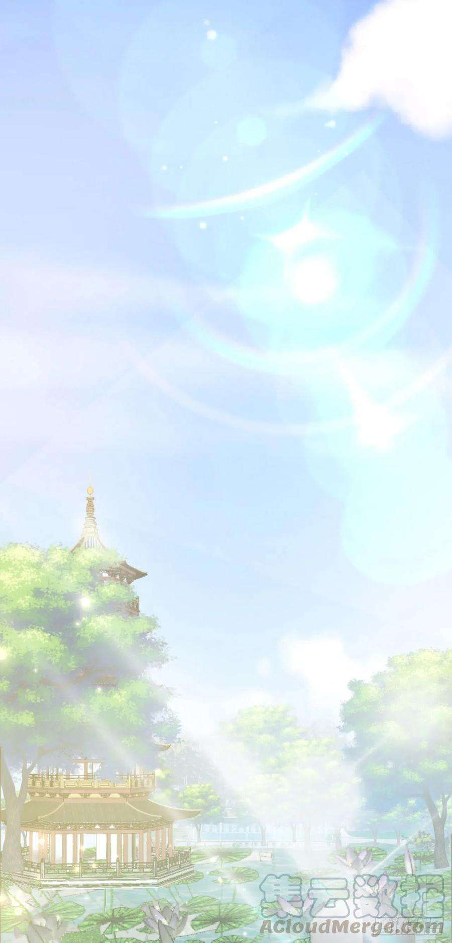 凤御邪王56话 桂花糕