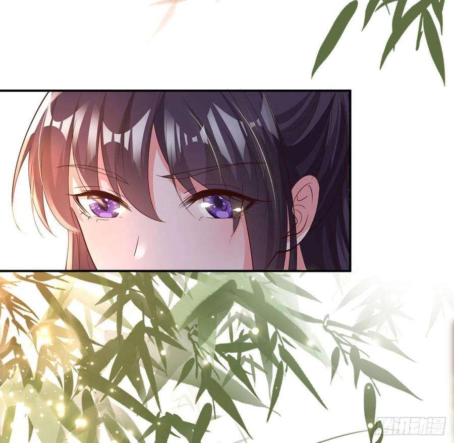 凤御邪王58话 宴会