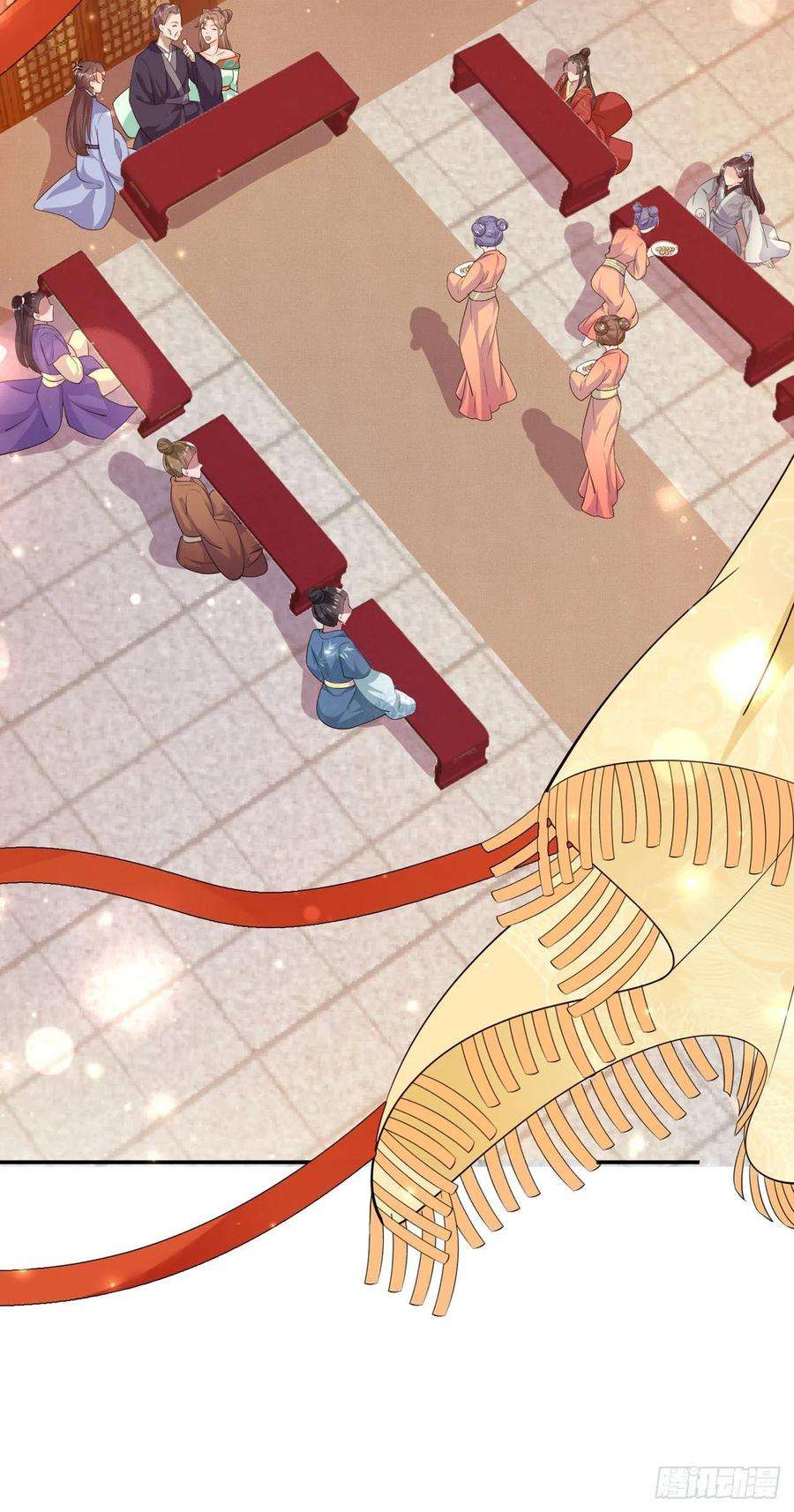 凤御邪王58话 宴会