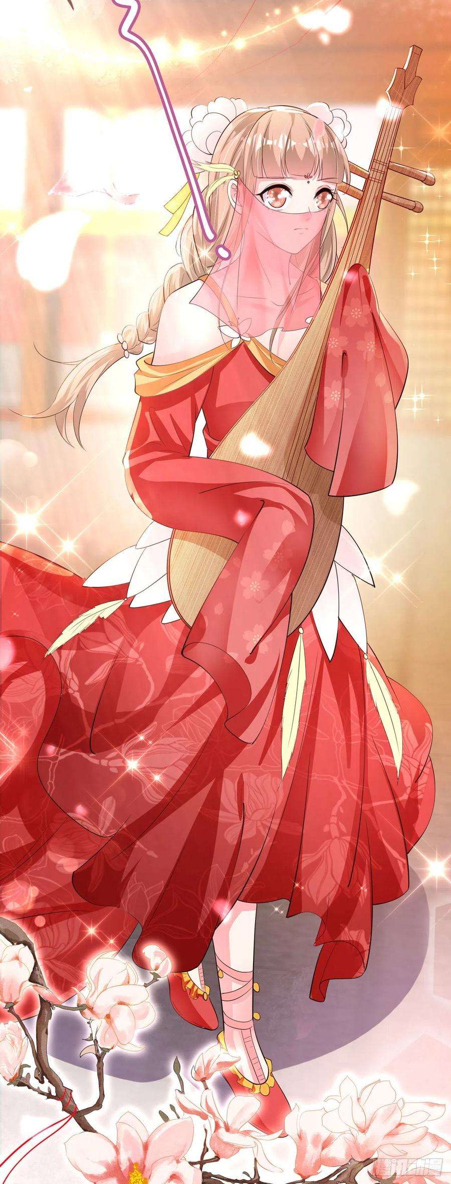 凤御邪王58话 宴会