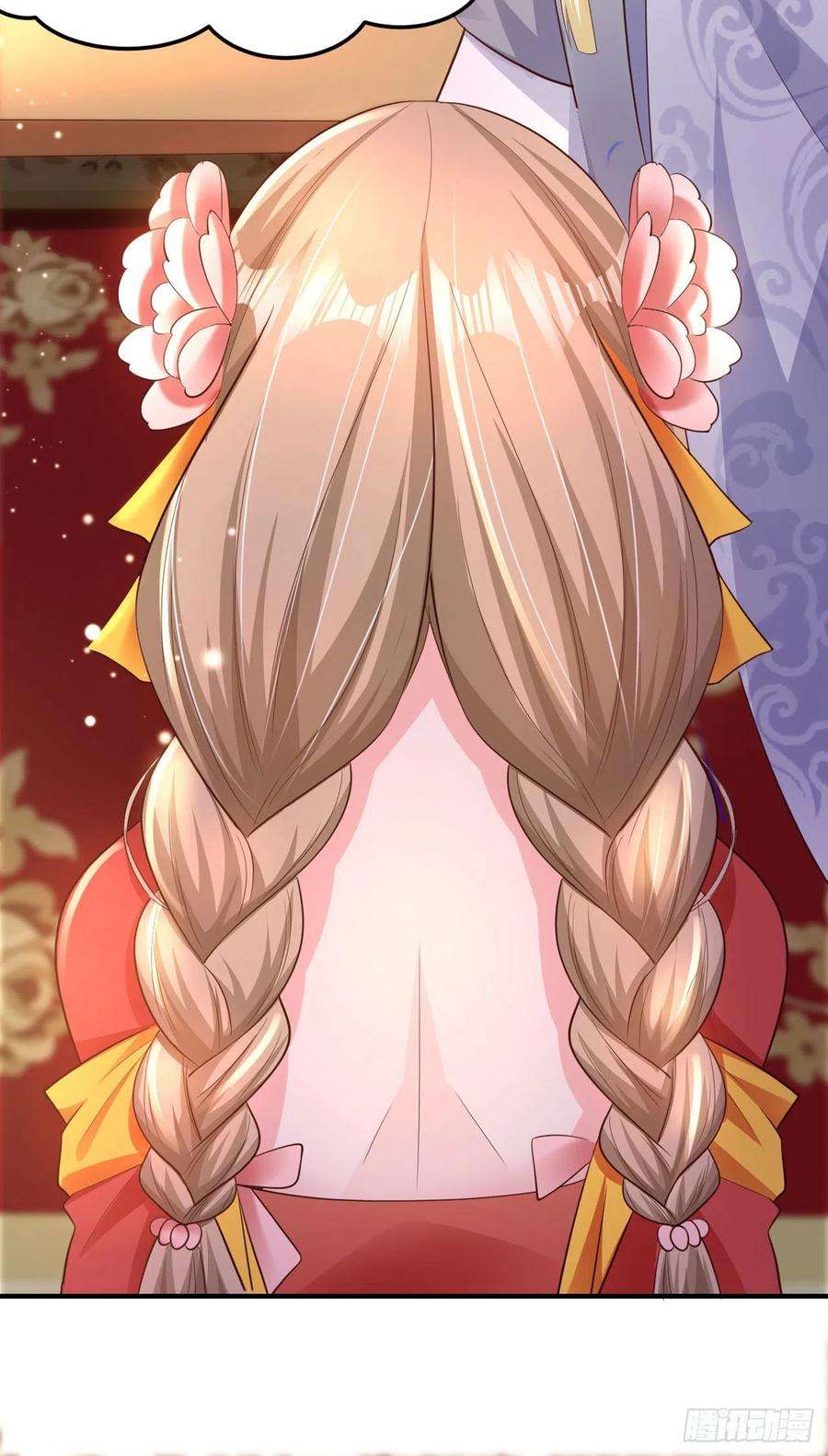 凤御邪王59话 夜羽衣