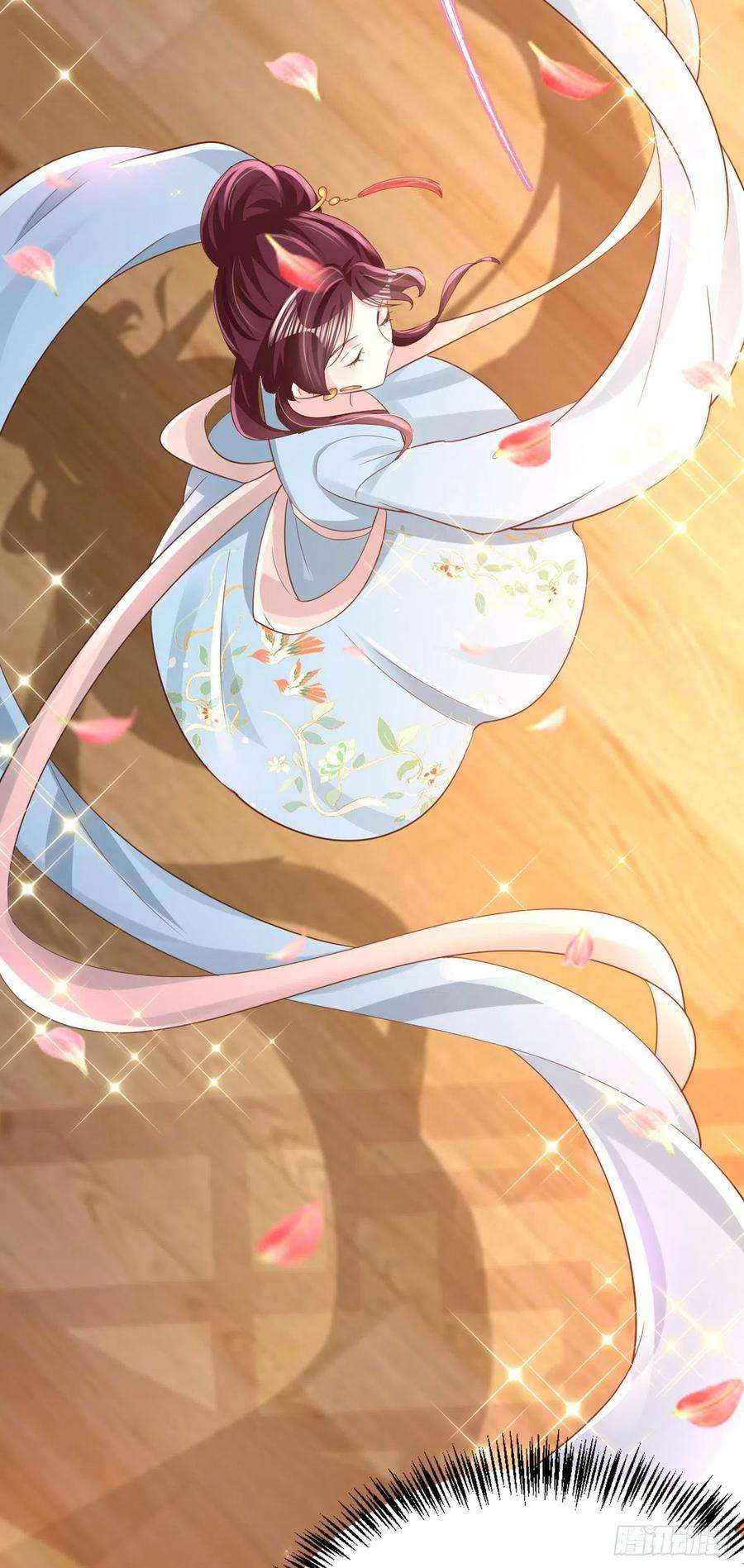 凤御邪王60话 拭目以待