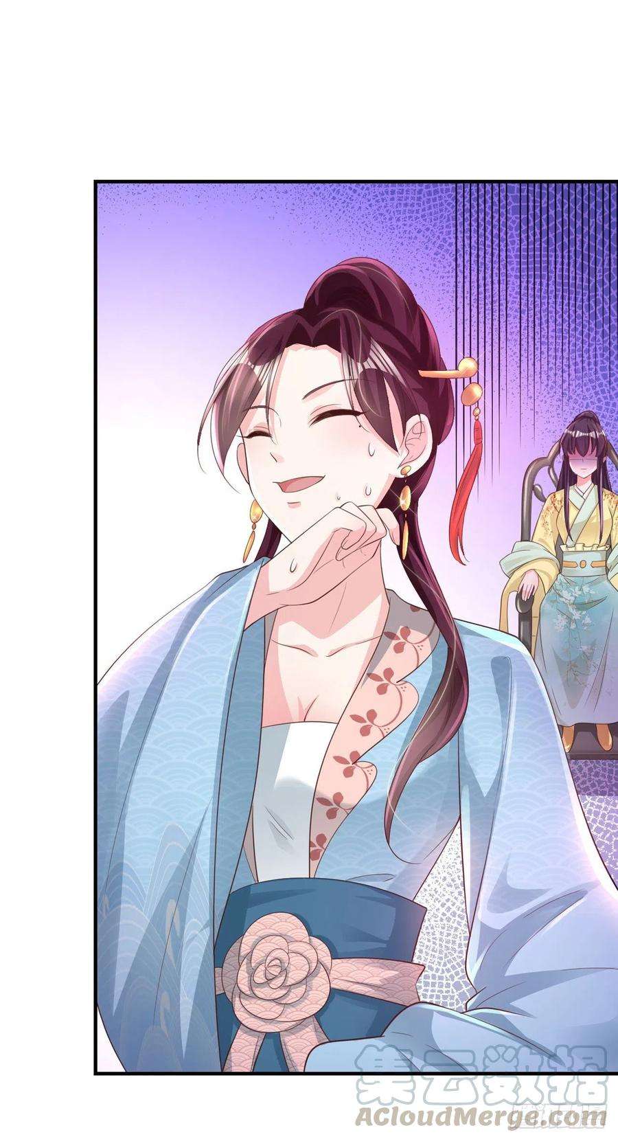 凤御邪王60话 拭目以待