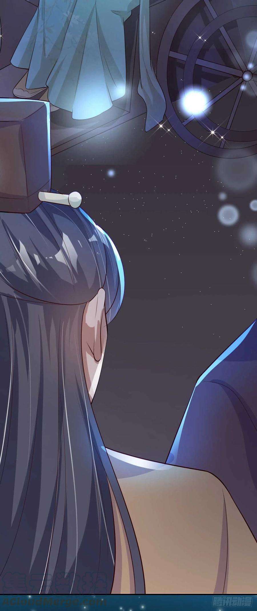 凤御邪王61话 灯光秀