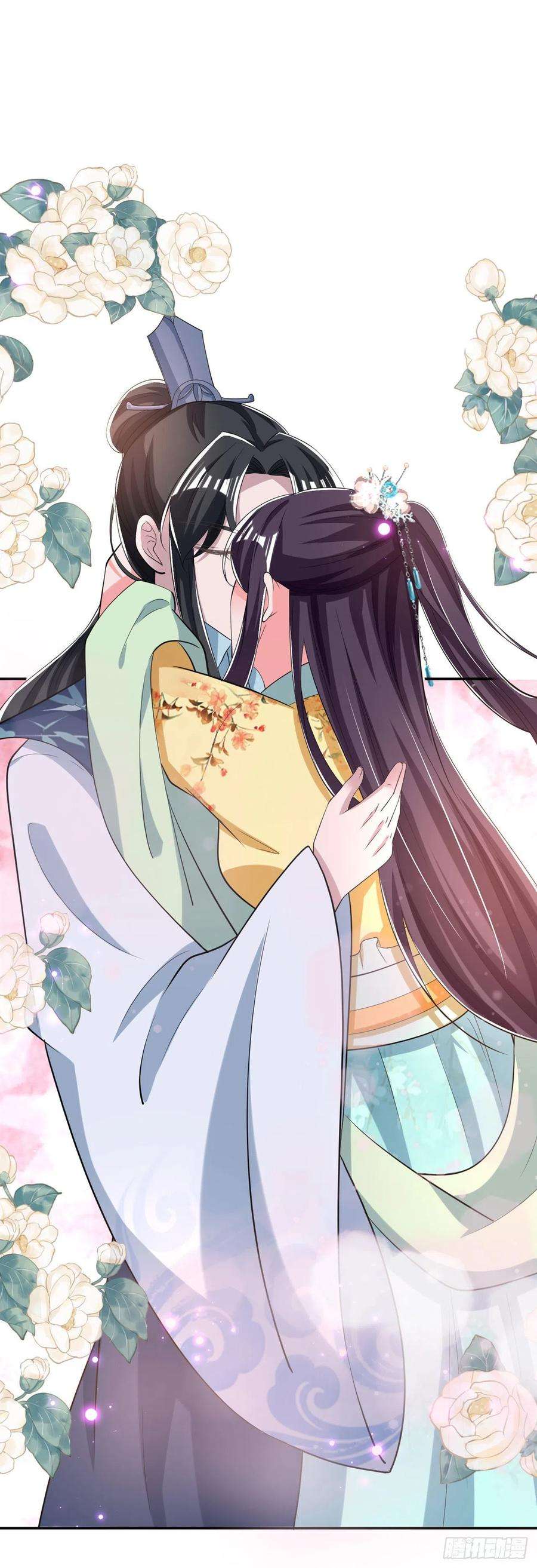 凤御邪王62话 待客之道