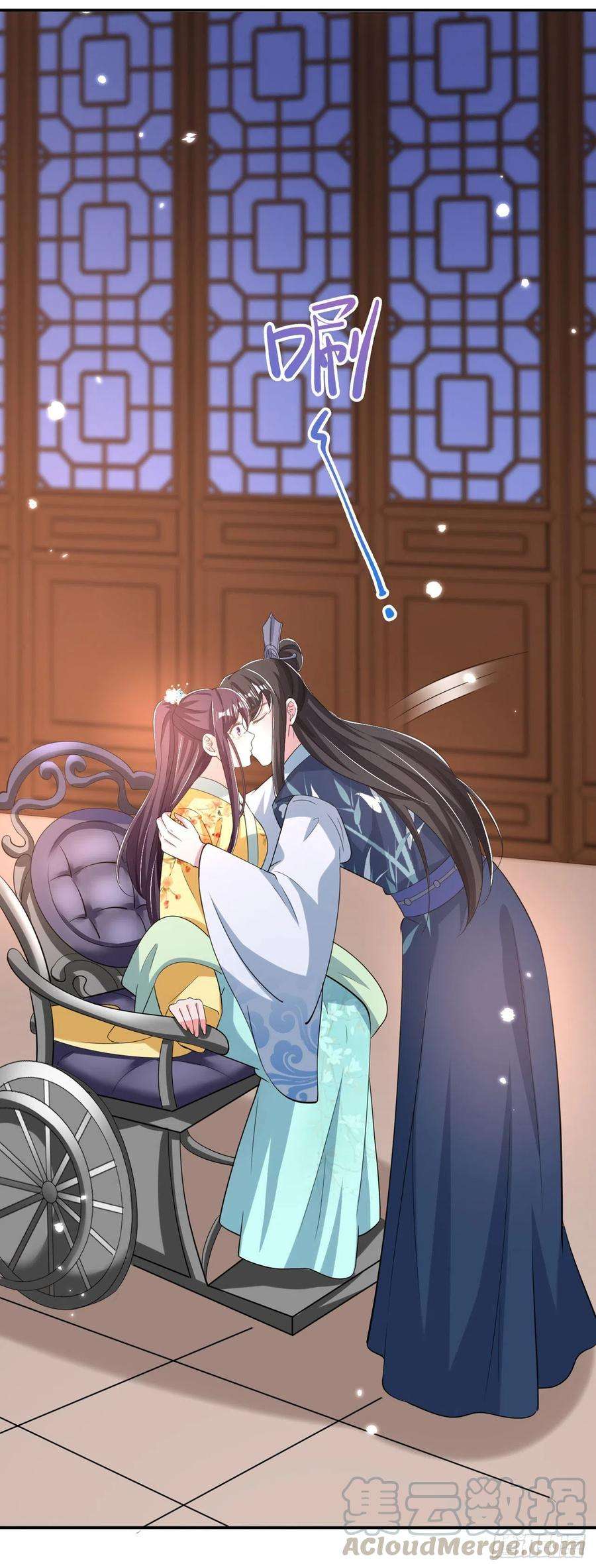 凤御邪王62话 待客之道