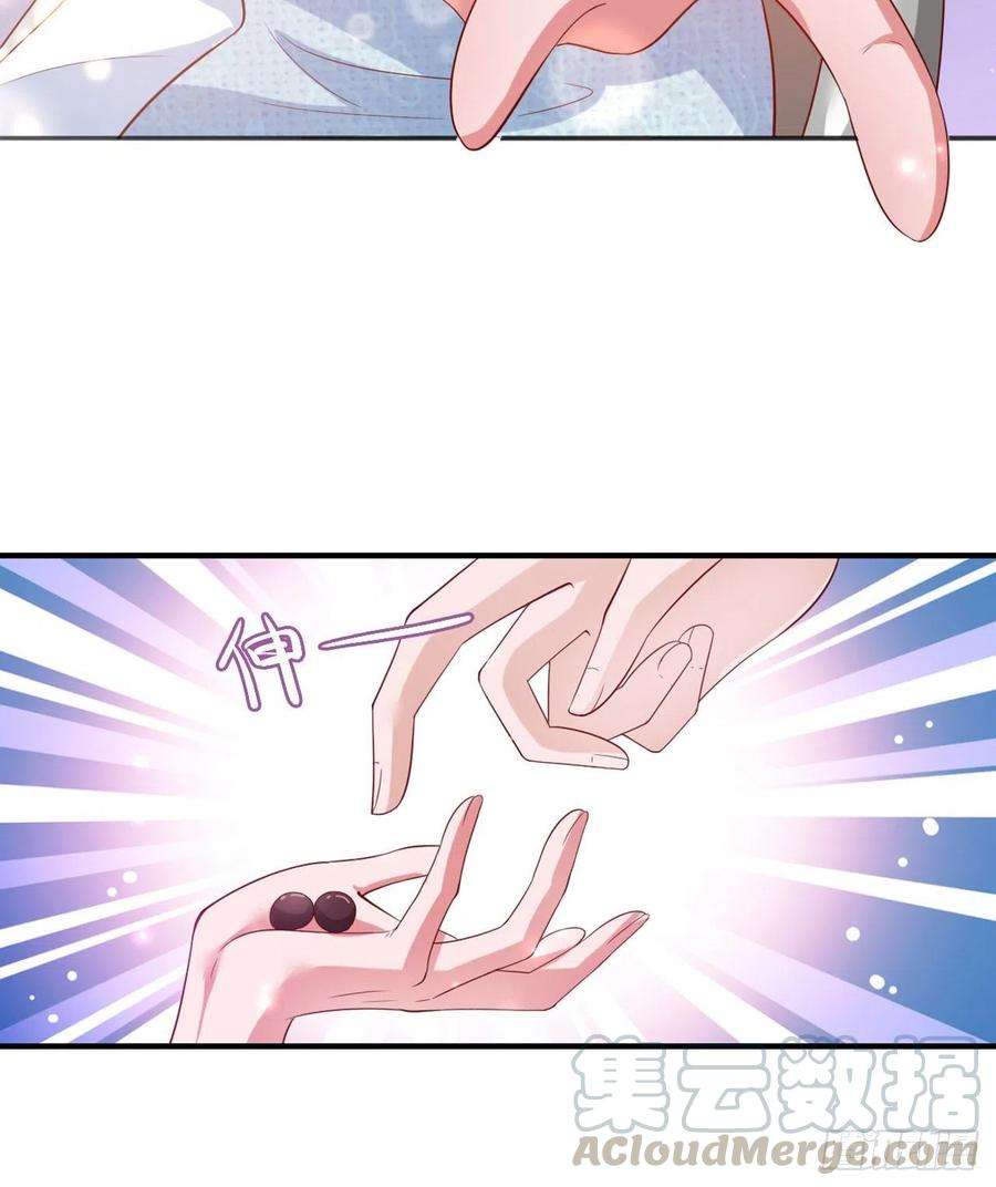 凤御邪王63话 试探？！