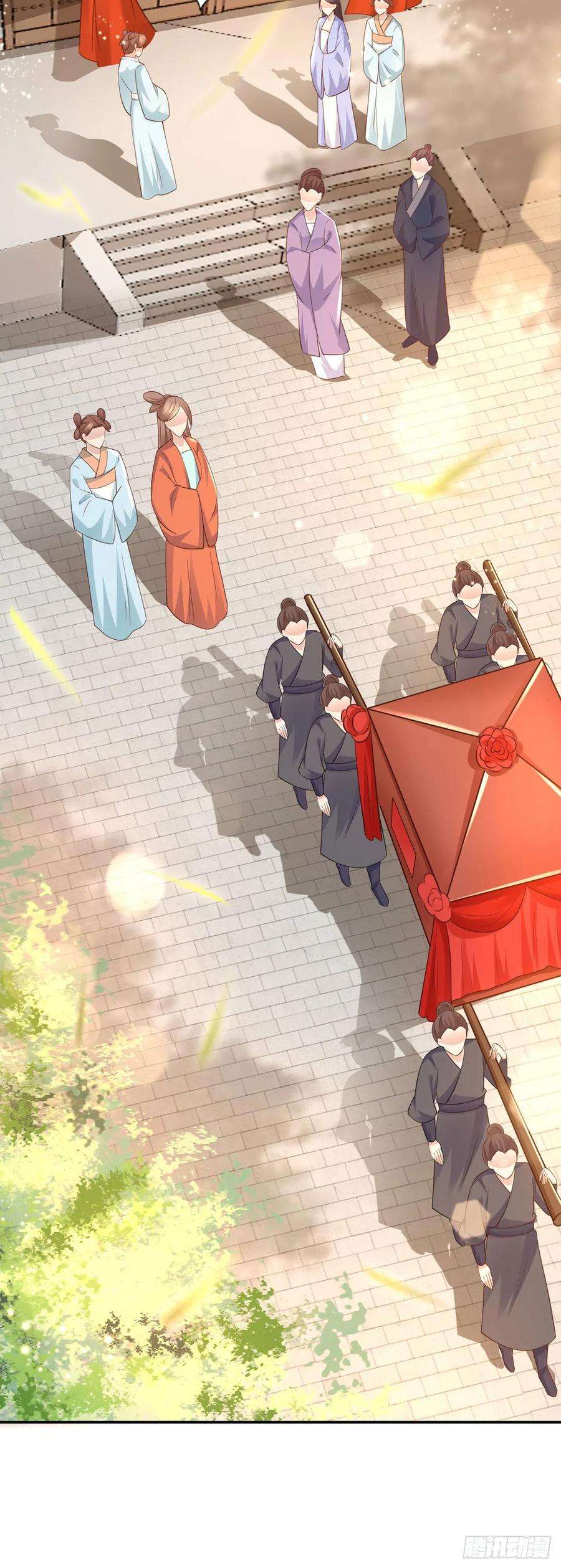 凤御邪王64话 送亲