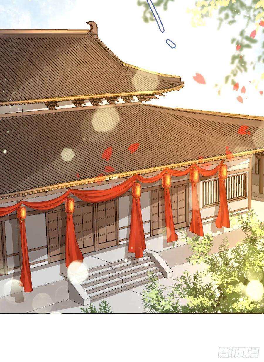 凤御邪王64话 送亲