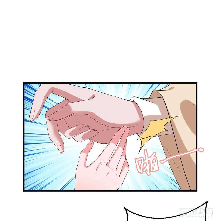 凤御邪王66话 王爷也会脸红啊