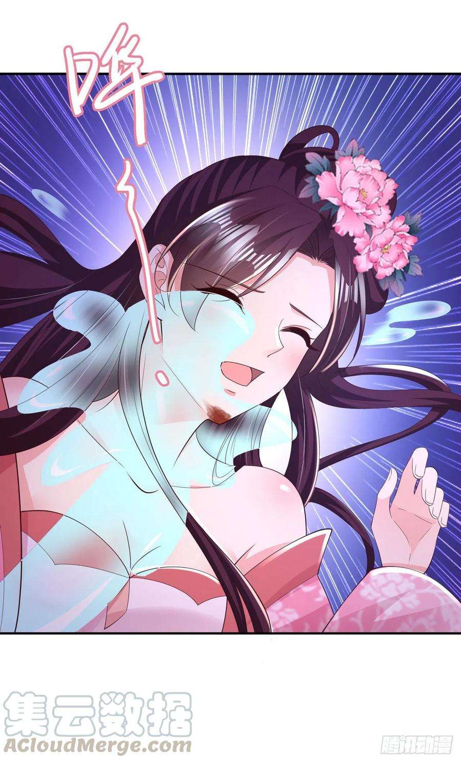 凤御邪王68话 你可真是偏心啊！