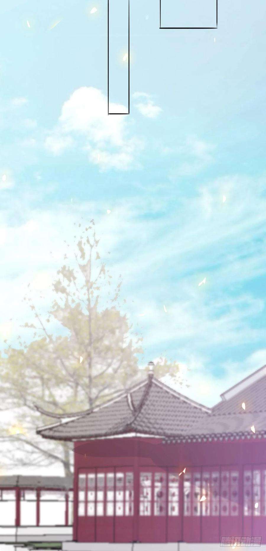 凤御邪王69话 扒了你的乌纱帽