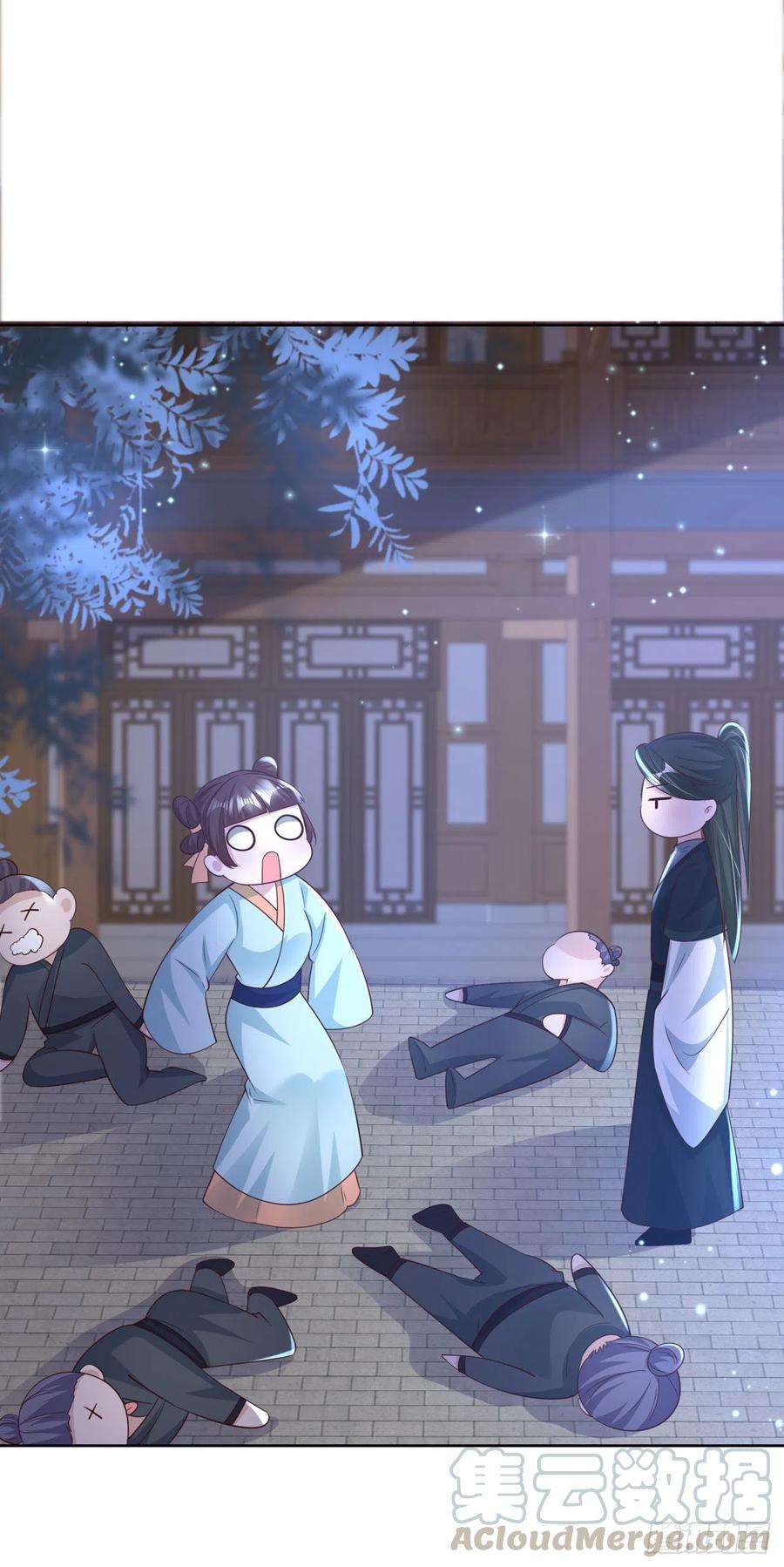 凤御邪王72话 杀人灭口