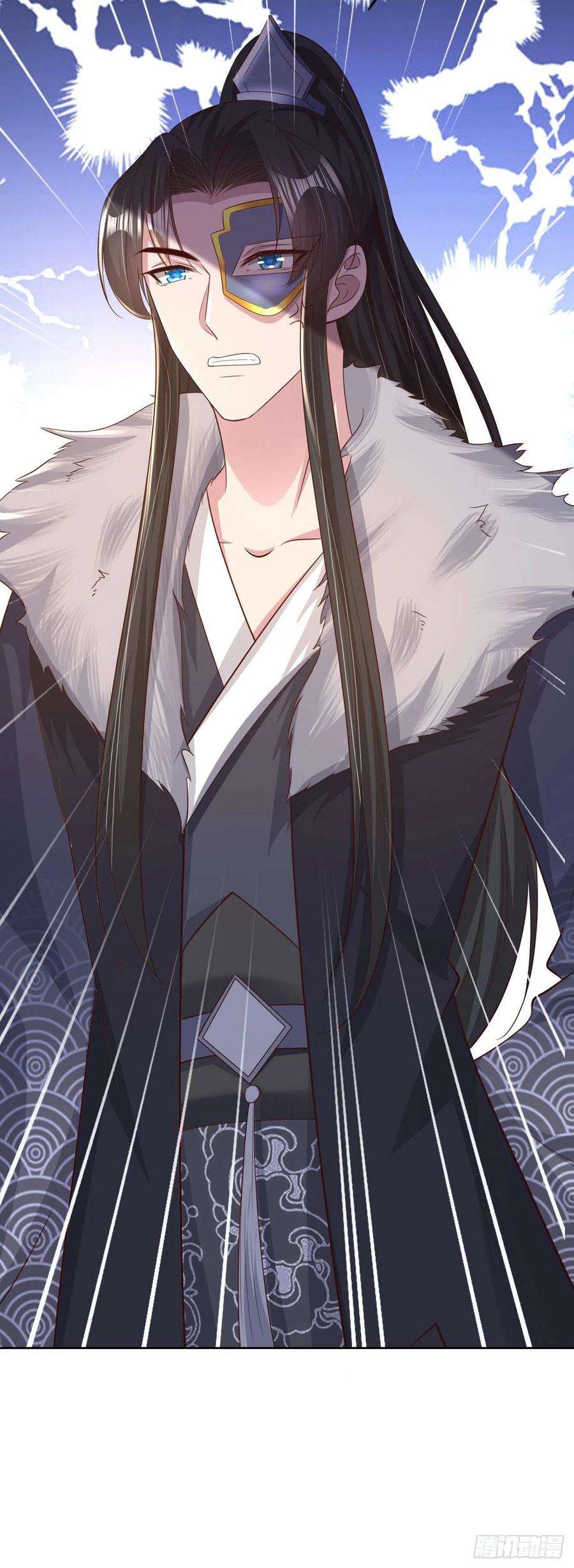 凤御邪王72话 杀人灭口