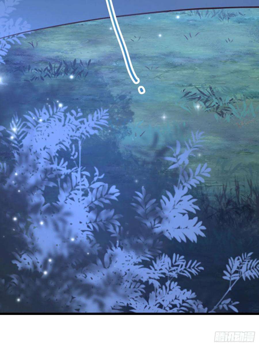 凤御邪王72话 杀人灭口