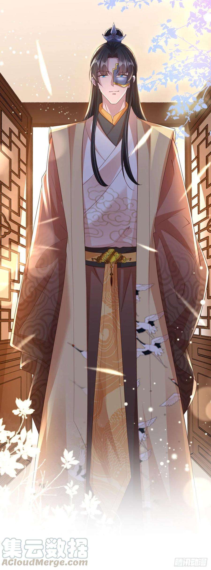 凤御邪王75话 生米煮成熟饭了