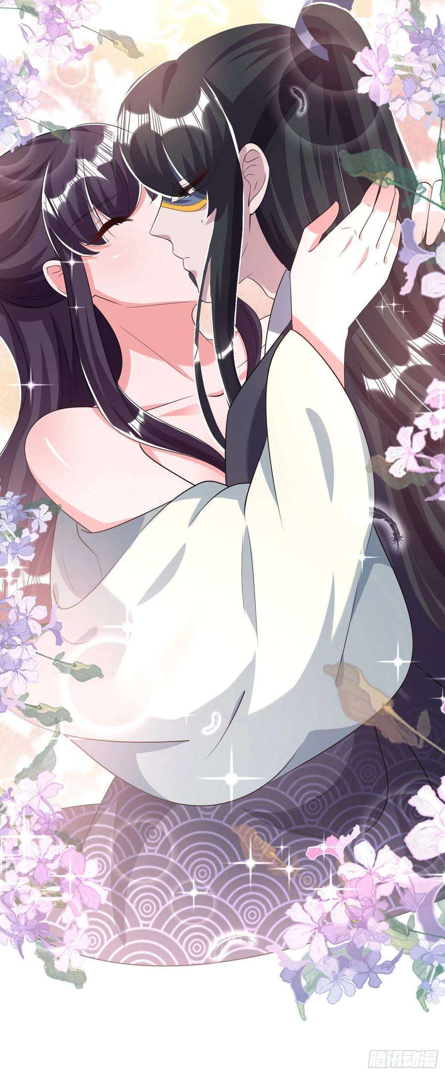 凤御邪王75话 生米煮成熟饭了