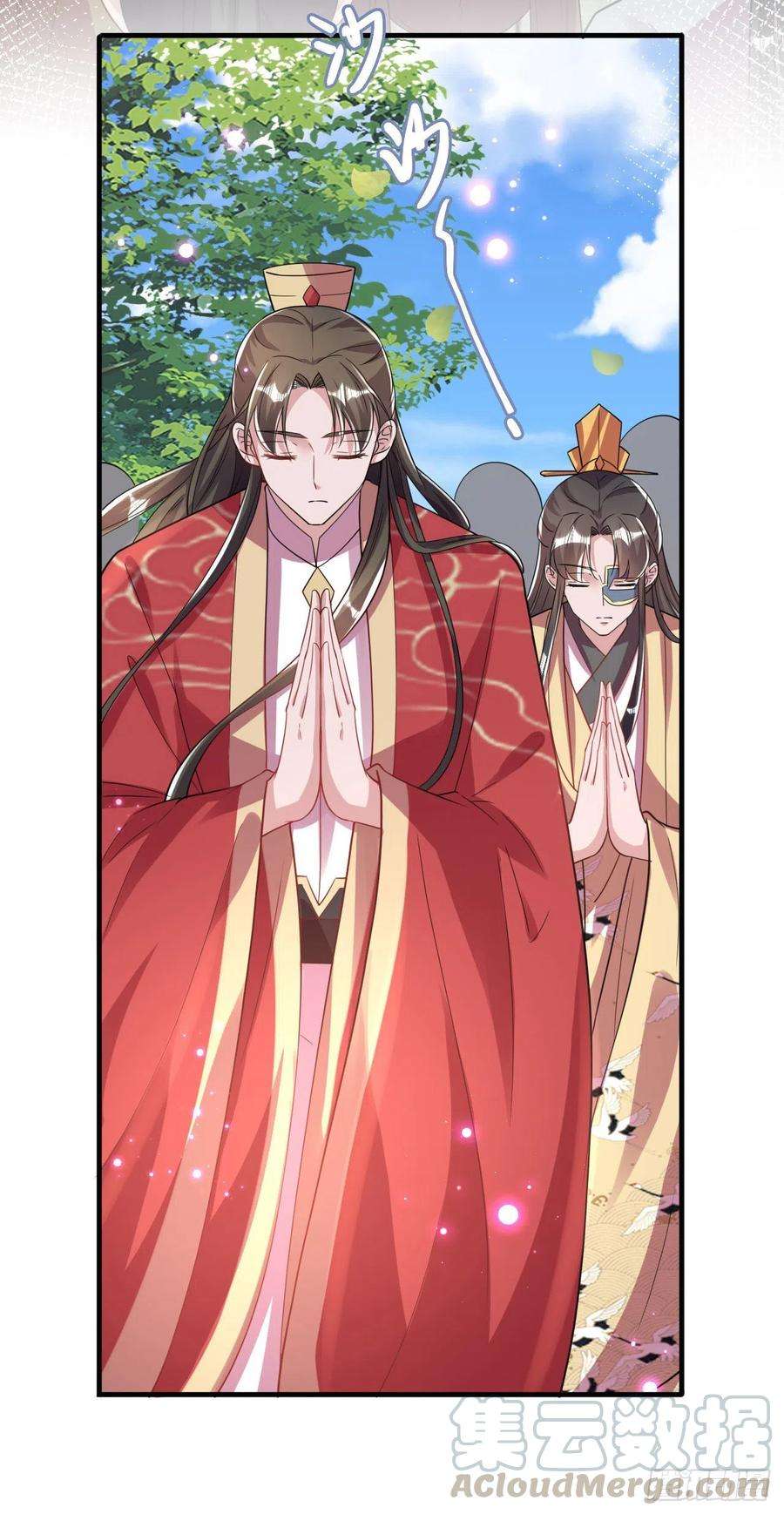 凤御邪王77话 一定要成功