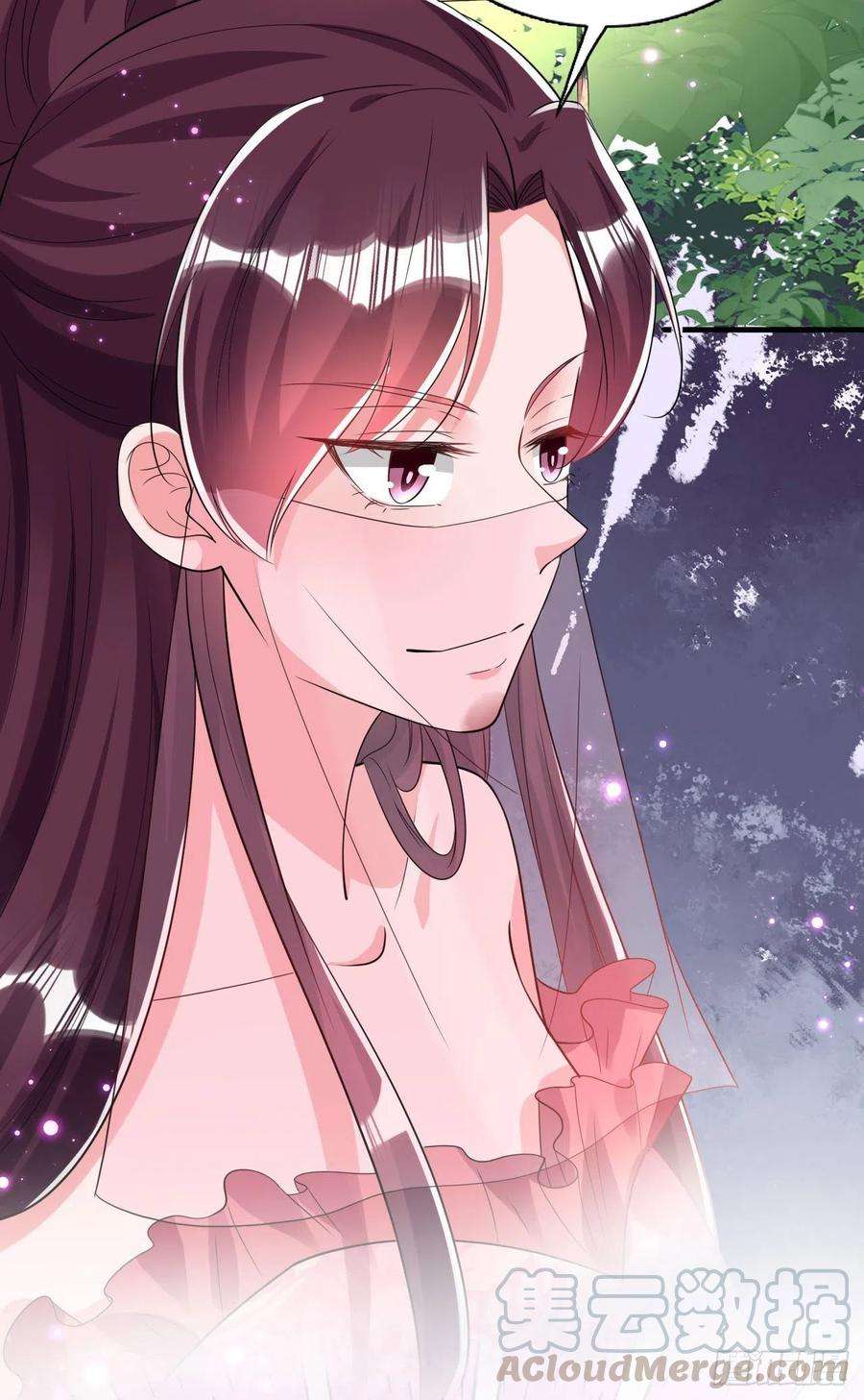 凤御邪王77话 一定要成功