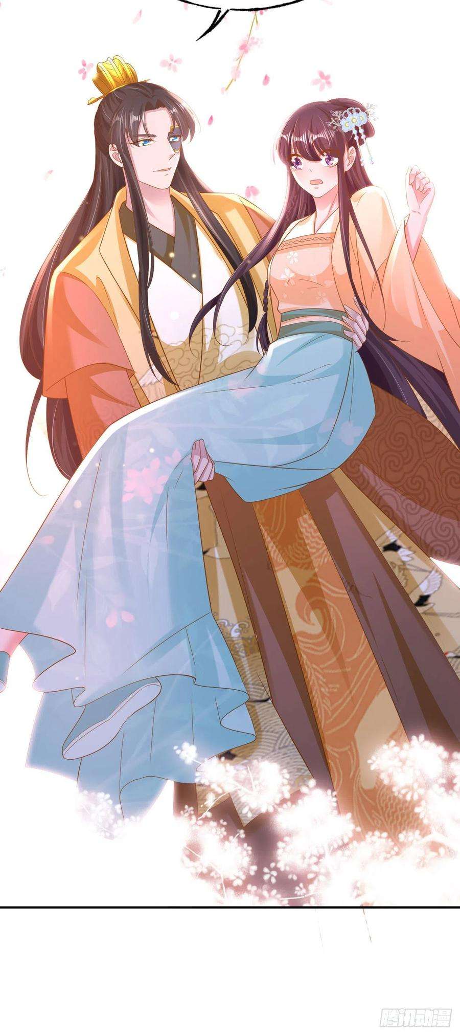 凤御邪王79话 为夫很是开心