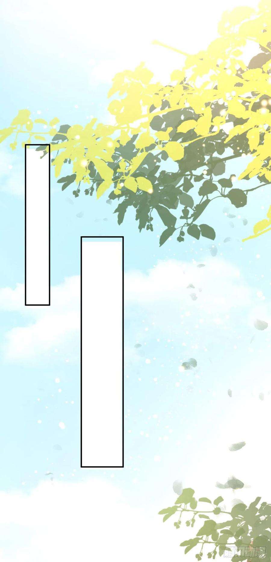 凤御邪王79话 为夫很是开心