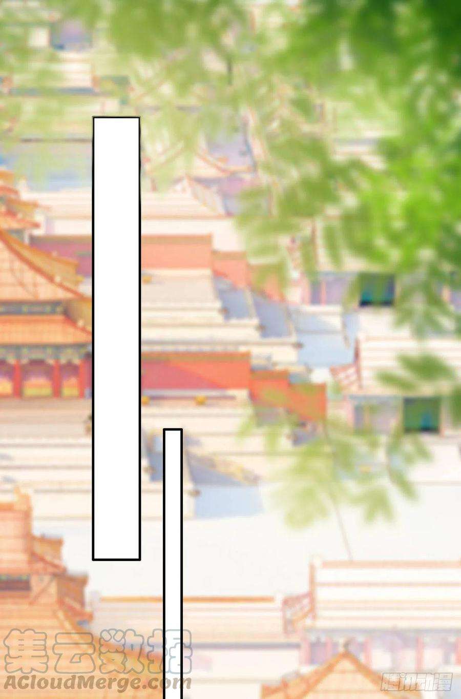 凤御邪王83话 同床共枕