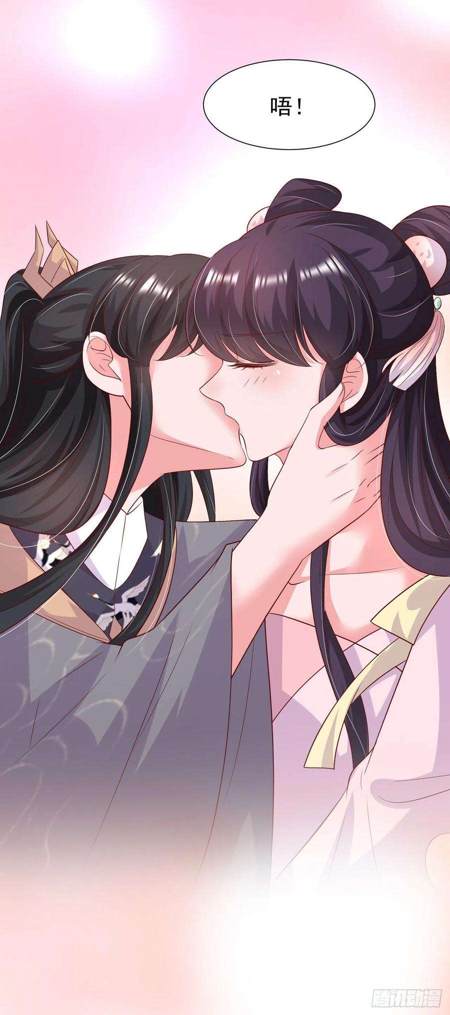 凤御邪王87话 王妃吃醋了？